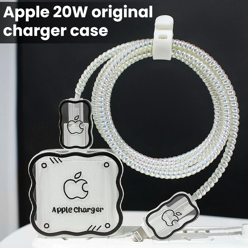 Applicable 18/20W Apple Charger Protective Cover Data Cable Protection Rope Simple Line Wave Protection Shell to Prevent Breakin