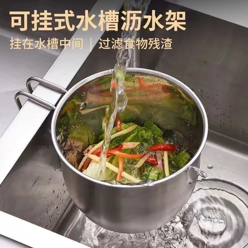 

Kitchen Sink Stainless Steel Drain Basket Washing Basin Multifunctional Vegetable Fruit Basket Storage Chopstick Spoon Basket