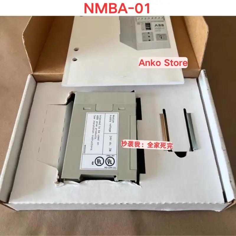 Test d'occasion OK NMBA-01 Module de sortie analogique 95 Nouveau