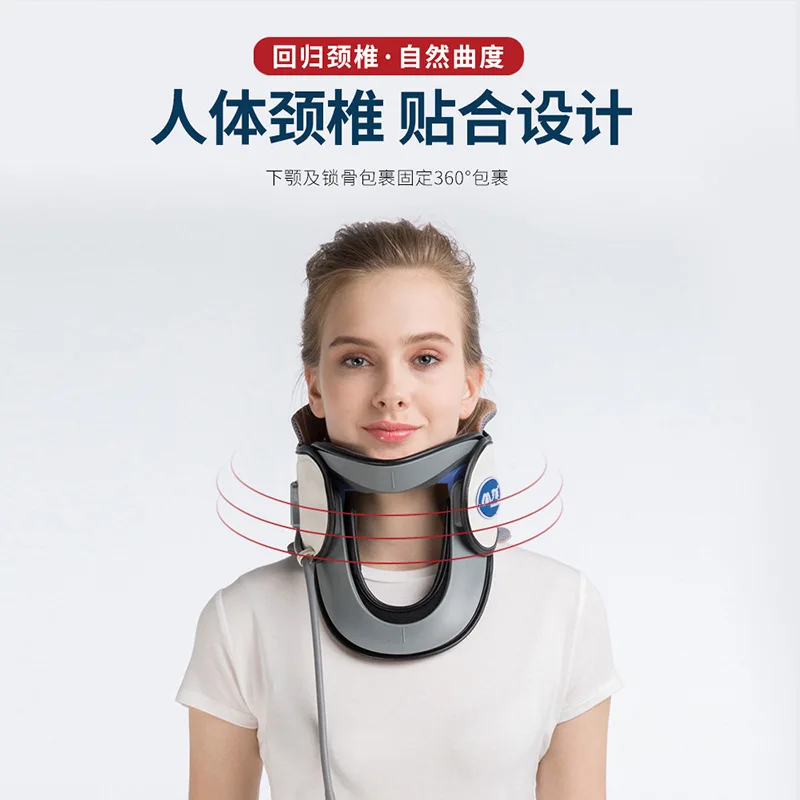 

NEW Neck natural curvature inflatable neck brace Cervical tractor Vertebra Traction Air Cushion tractor inflatable belt Brace