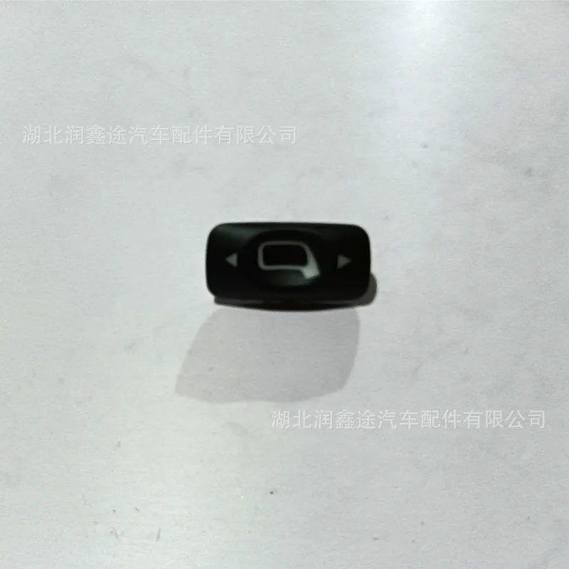 10Pcs suitable for Dongfeng Citroen medium Elysee 08-13 Elysee rearview mirror selection button adjustment button