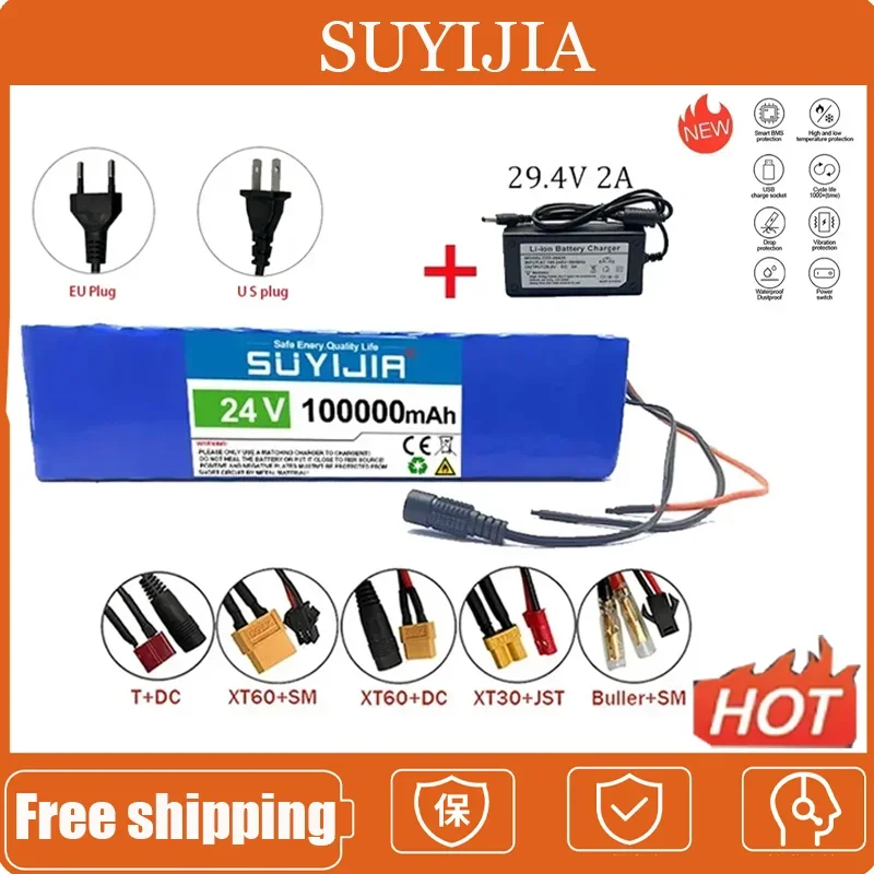 7S4P 100000mAh  24V BatteryPack 18650 Rechargeable Li-ion Battery with BMS for Electric Bike Scooter Balance Bike Wheelchair