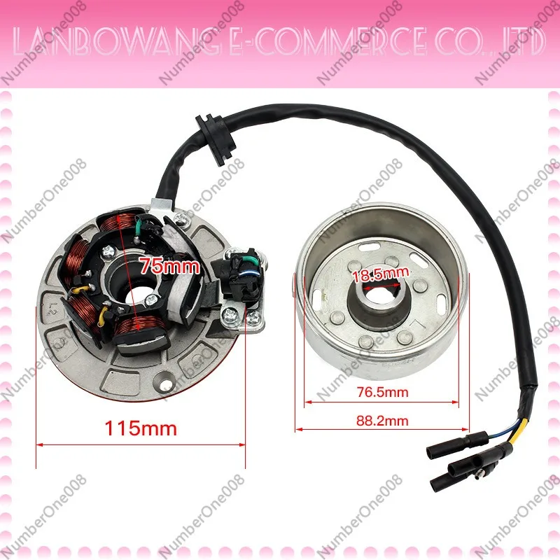 Suitable for Motorcycle All Terrain Vehicle Engine Parts