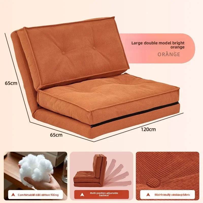 Lazy sofa reclining and sleeping dual-purpose folding sofa bed tatami small apartment recliner bedroom single small sofa