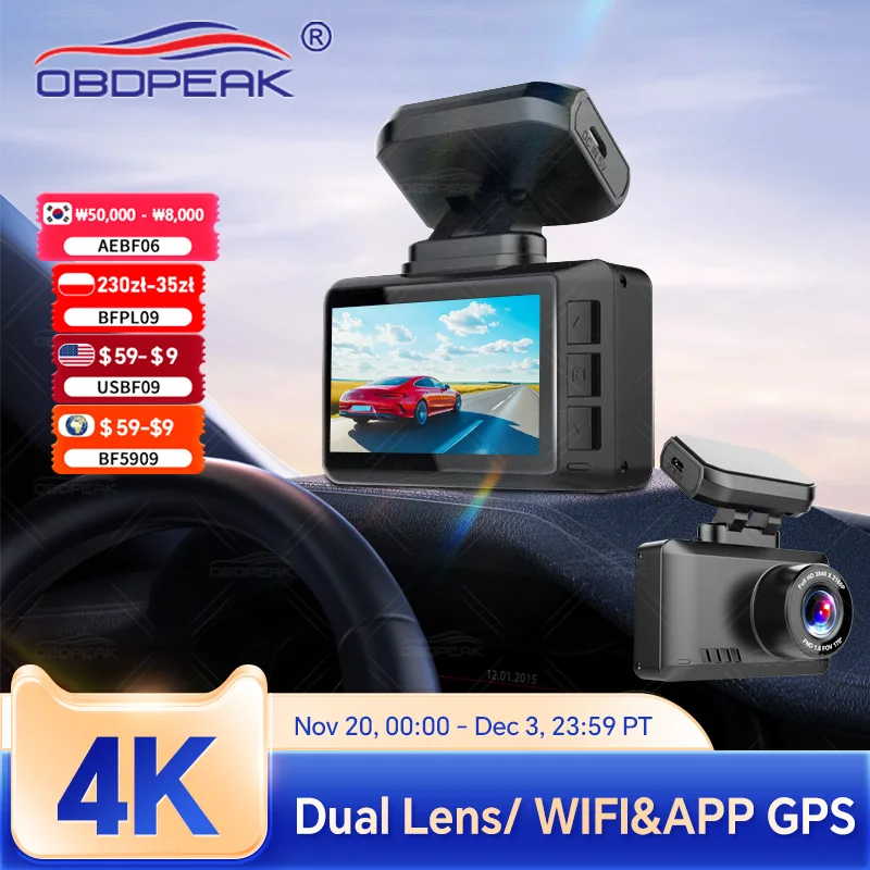 4K Wifi Video Recor… - image