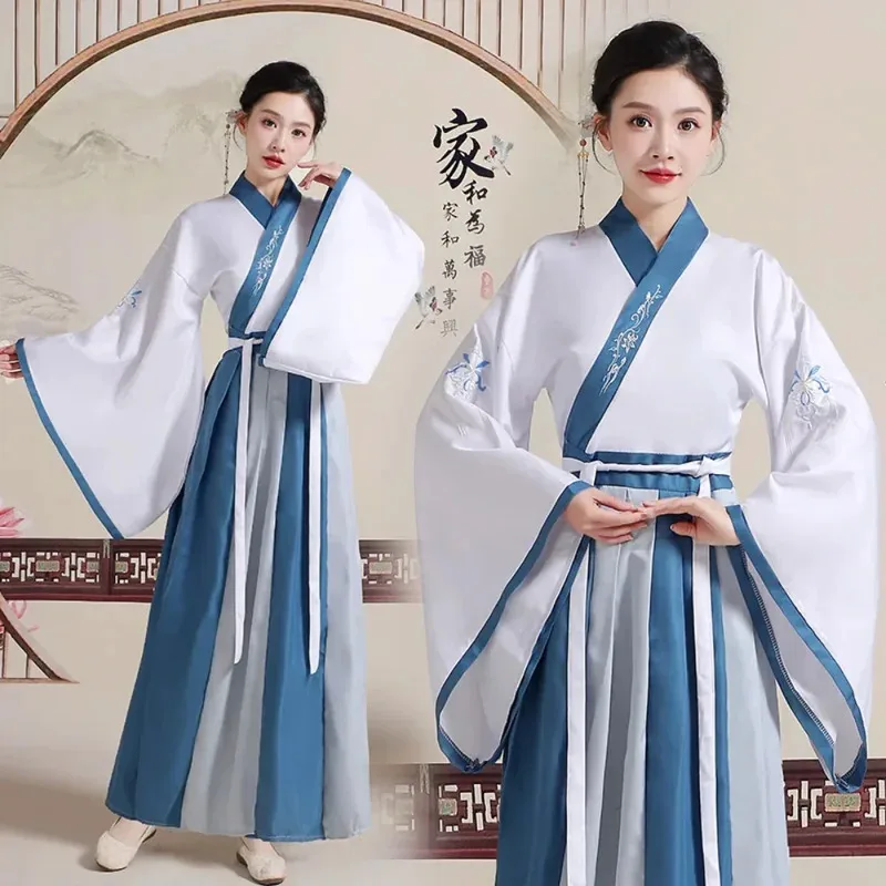 cyhanfu-vetements-traditionnels-chinois-style-ethnique-vetements-de-mode-casual-vintage-cosplay-stage-show-robe-ensemble-Elegant-broderie