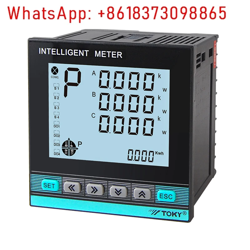 DS7/9L Lcd Intellig…