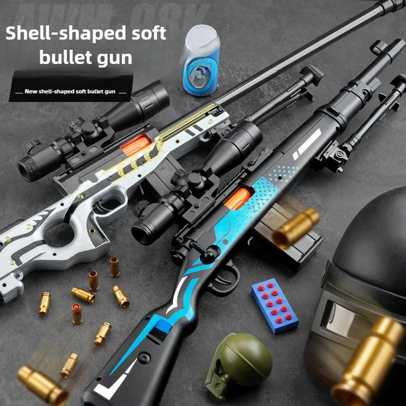 AWM Safe Shell Soft Bullet Toy Gun - Manual Mode Outdoor Game Model for Kids - Enjoyable Shooting Experience