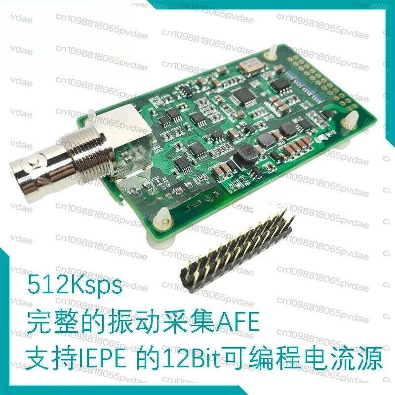 ADS127L01/512Ksps/24Bit ADC IEPE/ICP Vibration Data Acquisition Module