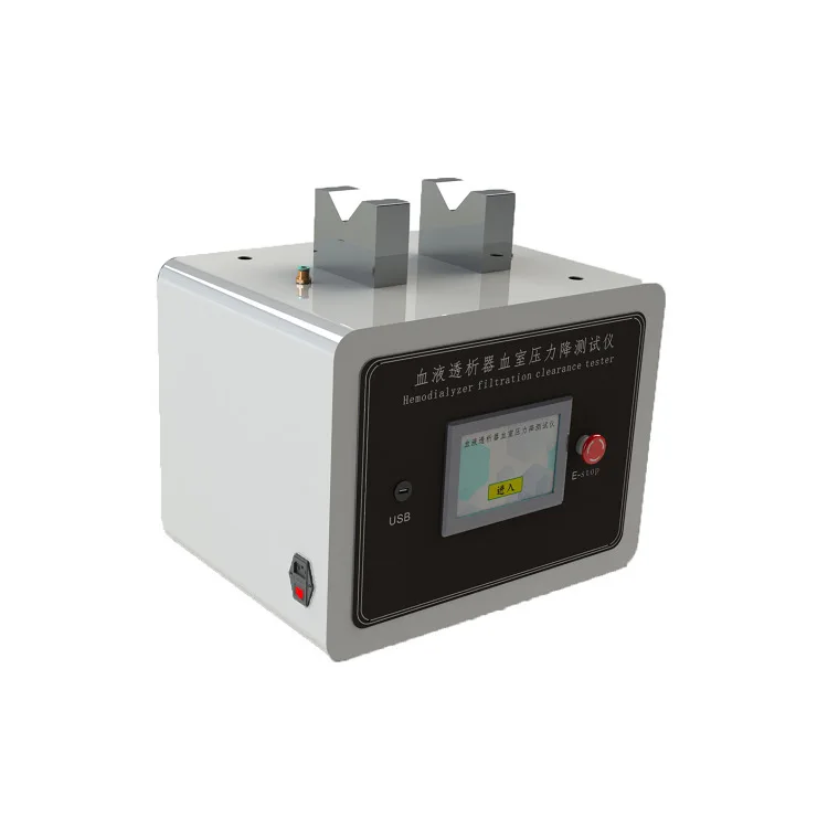 Dialyzer Blood Cham…