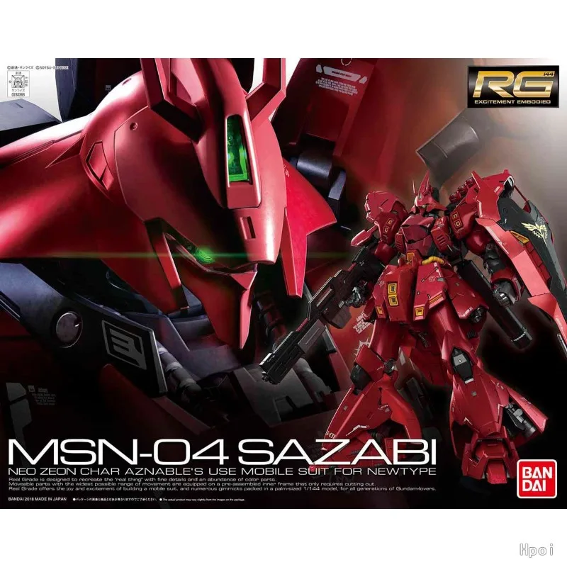 ฟิกเกอร์กันดั้มของแท้จาก Bandai รุ่น RG 1/144 MSN-O4 SAZABI ของเล่นประกอบเองสำหรับเด็กชาย เด็กหญิง ของขวัญเด็ก ของสะสม