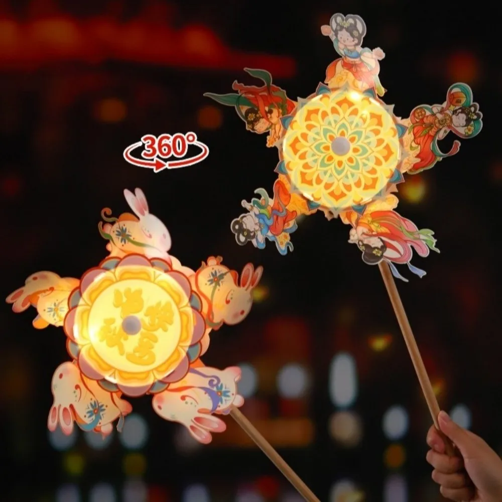 

Light up Rotating Windmill Lantern DIY Material Bag Handmade Mid Autumn Lantern Handheld Party Decoration