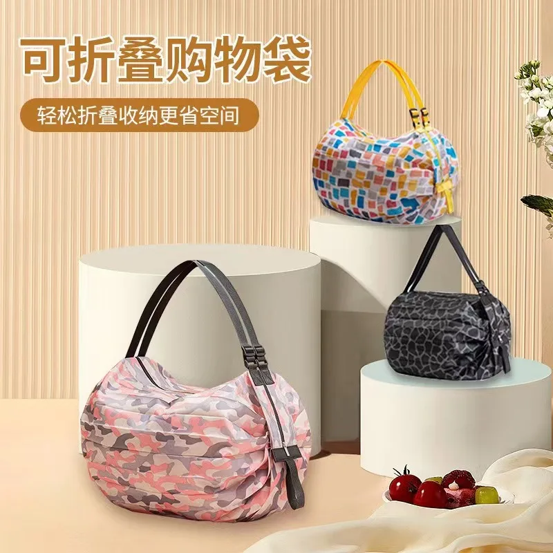 2026 Fashion Foldable Ultra Lightweight and Environmentally friendly Large Capacity Handheld Shopping Bag