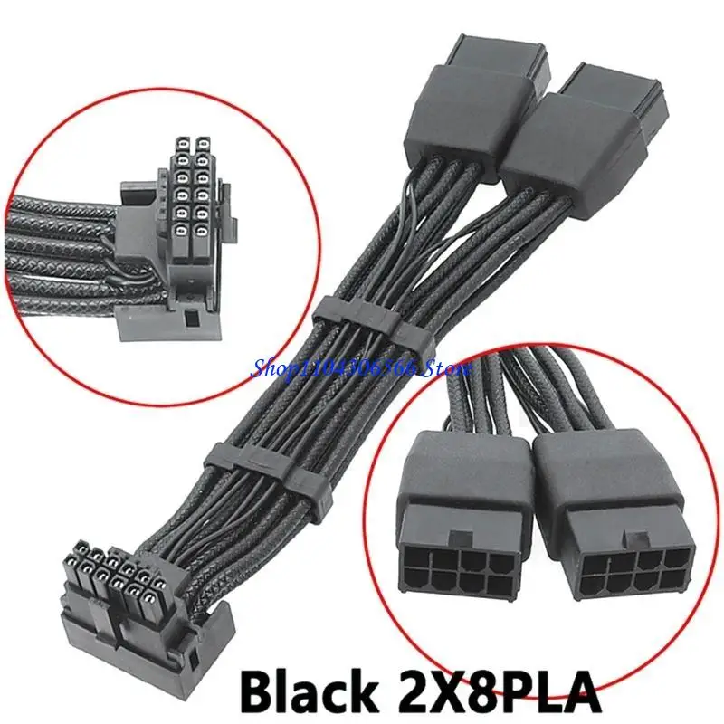 02DD for GPU RTX4090 4x8-pin 3x8Pin 2x8pin PCI-e to 16-pin 12VHPWR Connector 90degree