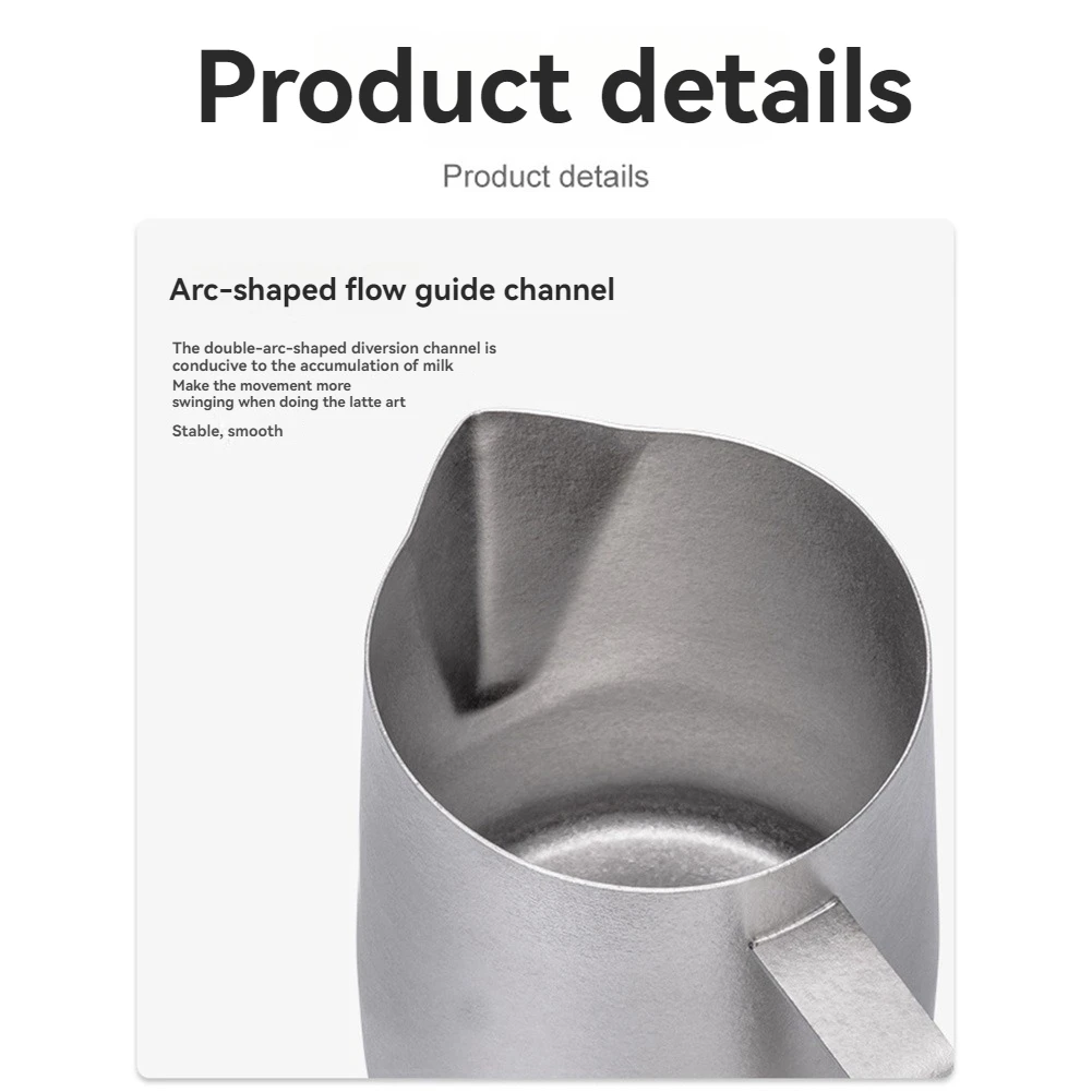 AC23-Milk Frother Cup 600Ml With Round Spout Coffee Latte Art Milk Jug Outdoor Titanium Tableware Coffee Pitcher
