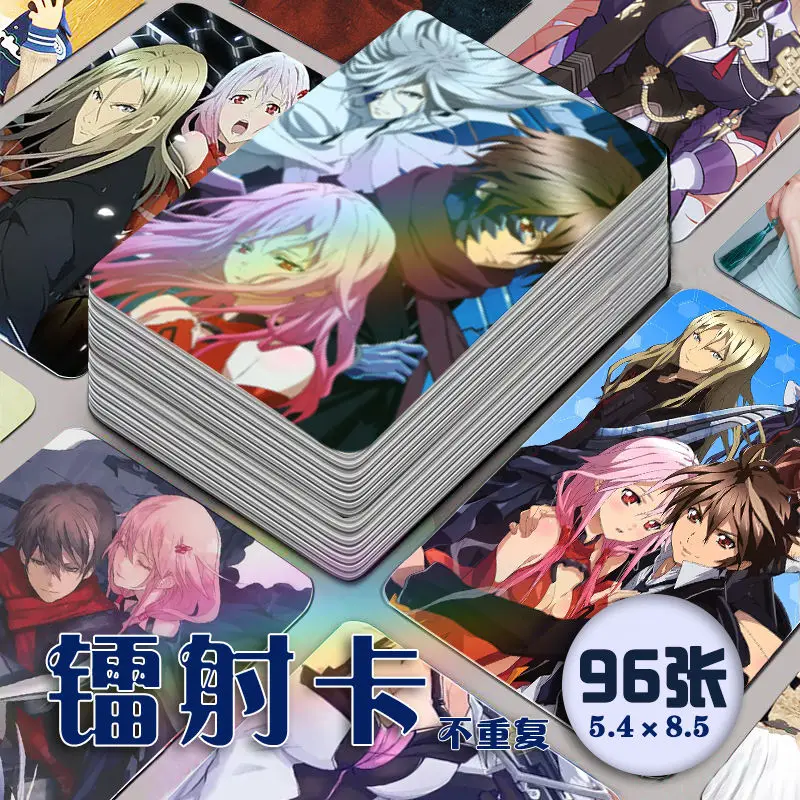 

96 Pc/set Guilty Crown Manga Laser Lomo Card Album Comic Characters Photo card Fans Collection Cards