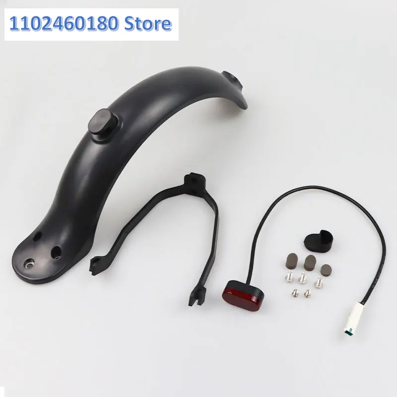 M365 Motorized scooter accessories rear fender bracket silica gel set with tail light