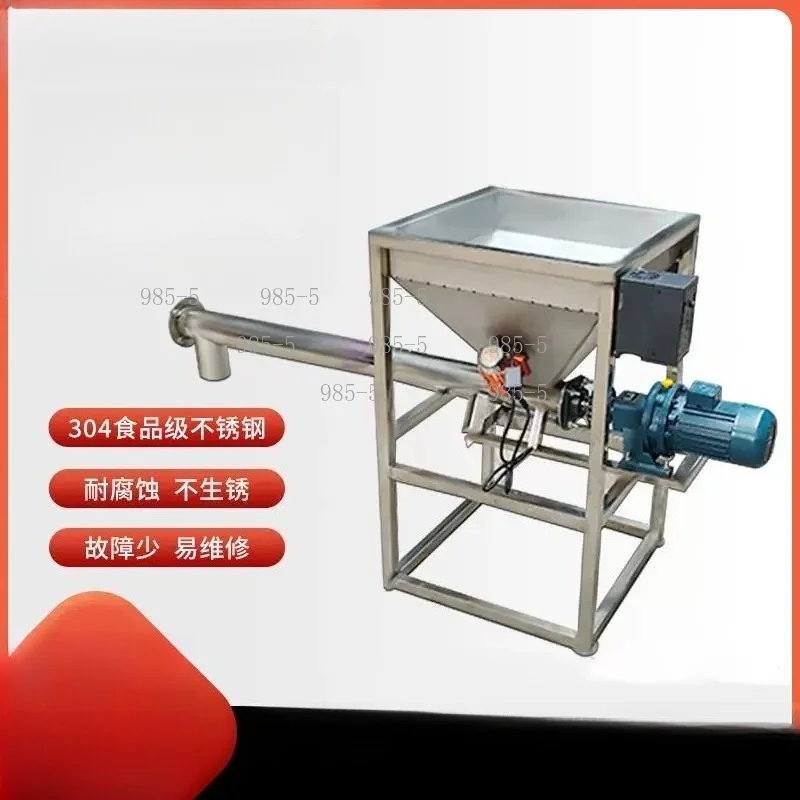 Automatic Quantitative Parallel Screw Feeder, Stainless Steel Conveyor for Powder and Plastic Particles