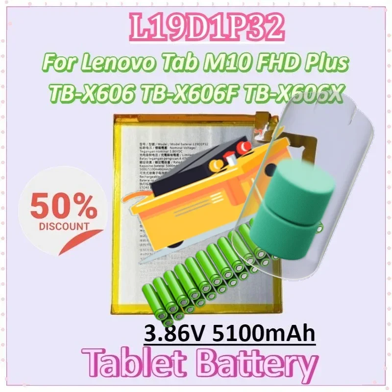 

L19D1P32 3.86V 5100mAh Tablet Battery for Lenovo Tab M10 FHD Plus TB-X606 TB-X606F TB-X606X Batteries