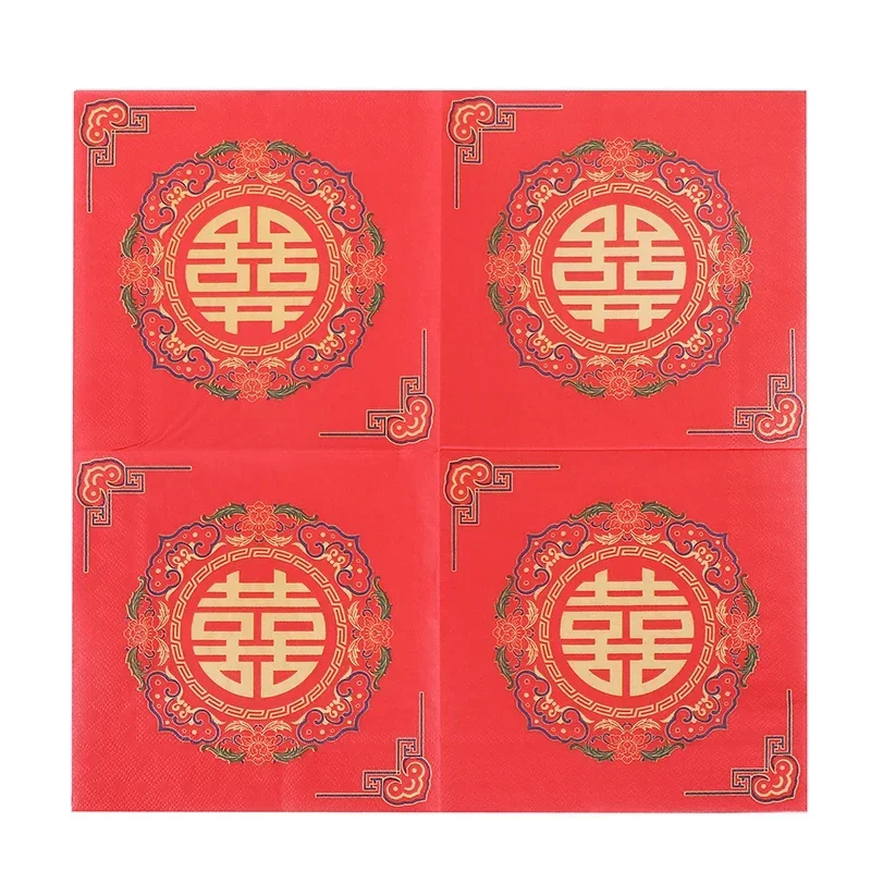 Chinese Red Double Happiness Colourful Napkins Printed Tissue Paper Wedding Wine Glasses Flower Arrangement Paper 20pcs/pac 2-Pl