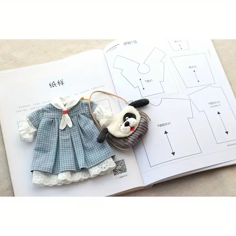Handmade Doll Clothes Zero Basics Tutorial Chinese Book Chinese Version