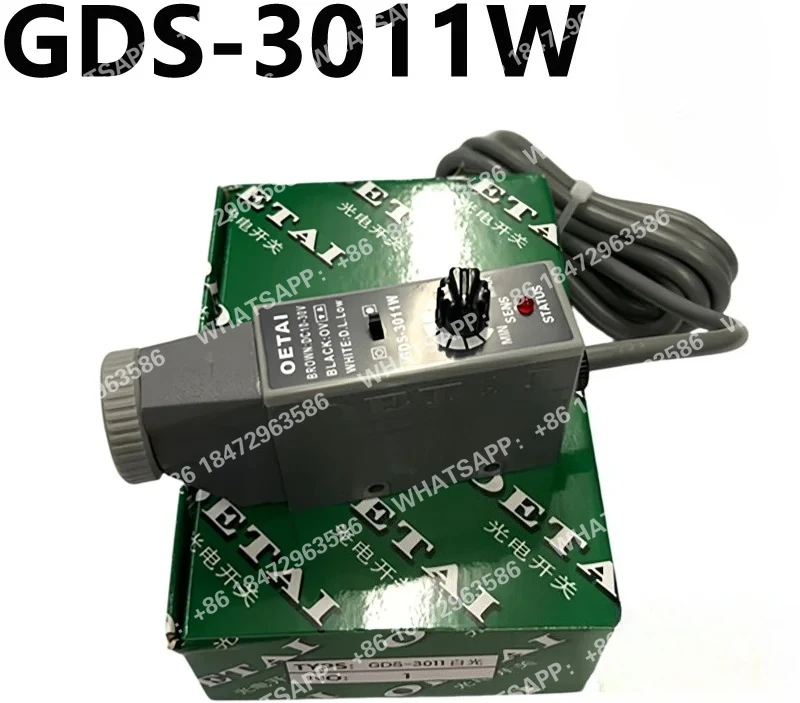 gds-3011w-新品本物の-oetai-カラーマークセンサー光電スイッチ追跡センサー