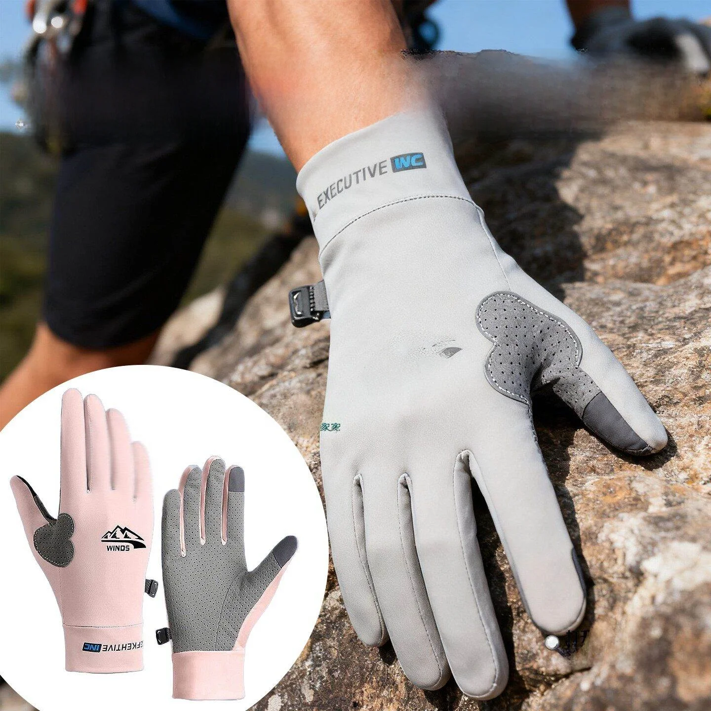

Снаряжение для альпинизма на открытом воздухе, противоскользящие износостойкие профессиональные перчатки, мужские перчатки для пешего туризма, спортивное снаряжение, велосипедные перчатки, женские перчатки