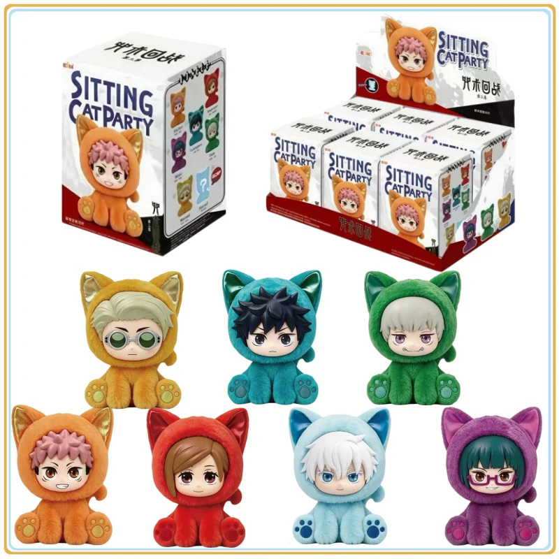 In Stock Original EAKI Jujutsu Kaisen Cat Cat Sitting Party Series