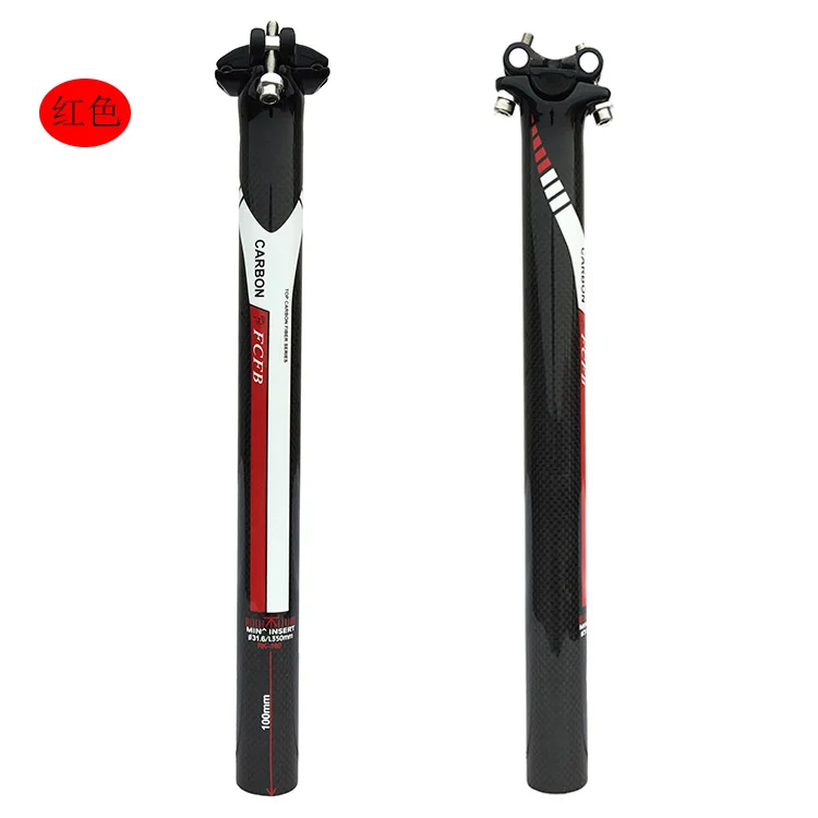 FCFB Carbon Seatpost Offset 0mm Bike Seatpost Carbon 27.2/30.8/31.6mm Length 350/400mm Bicycle Seat Post Parts MTB Carbon Canoe