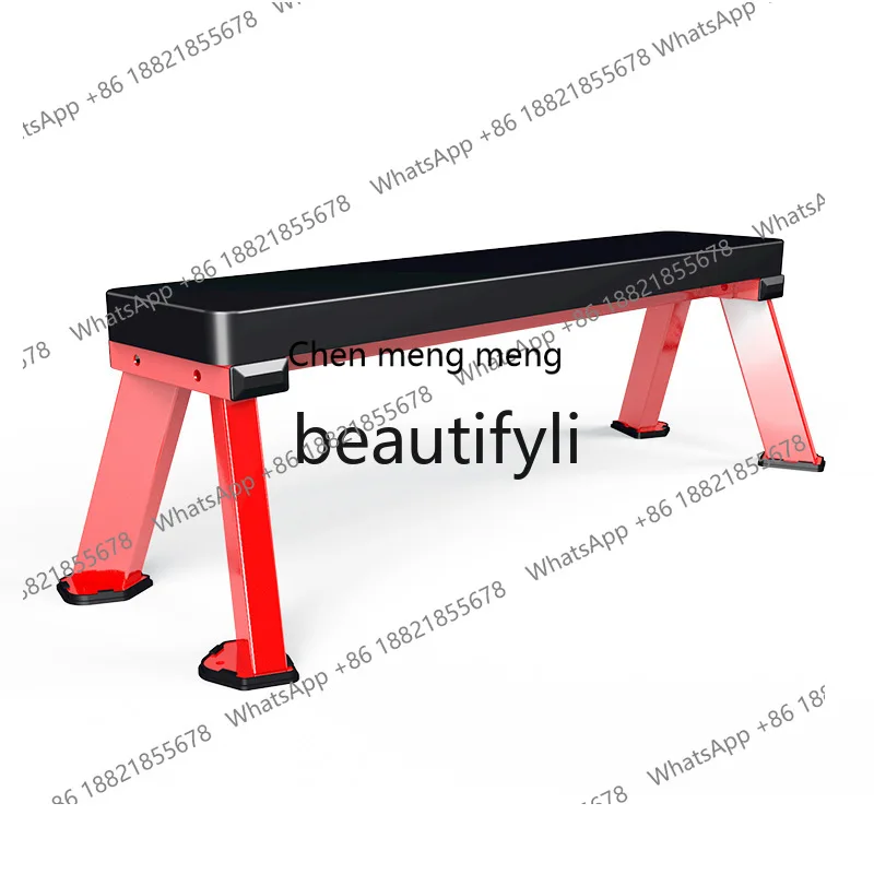 

Dumbbell Stool Commercial Multifunctional Auxiliary Chair Professional Training Barbell Flat Bench Press Stool