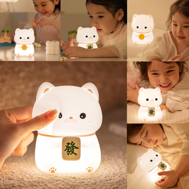 Niedliche Panda-Silikonlampe, Touch-Sensor, Wiederaufladbare LED, Schlafzimmerlampe, Nachttischlampe, Cartoon-Spielzeug, Schlaf-Nachtlicht,