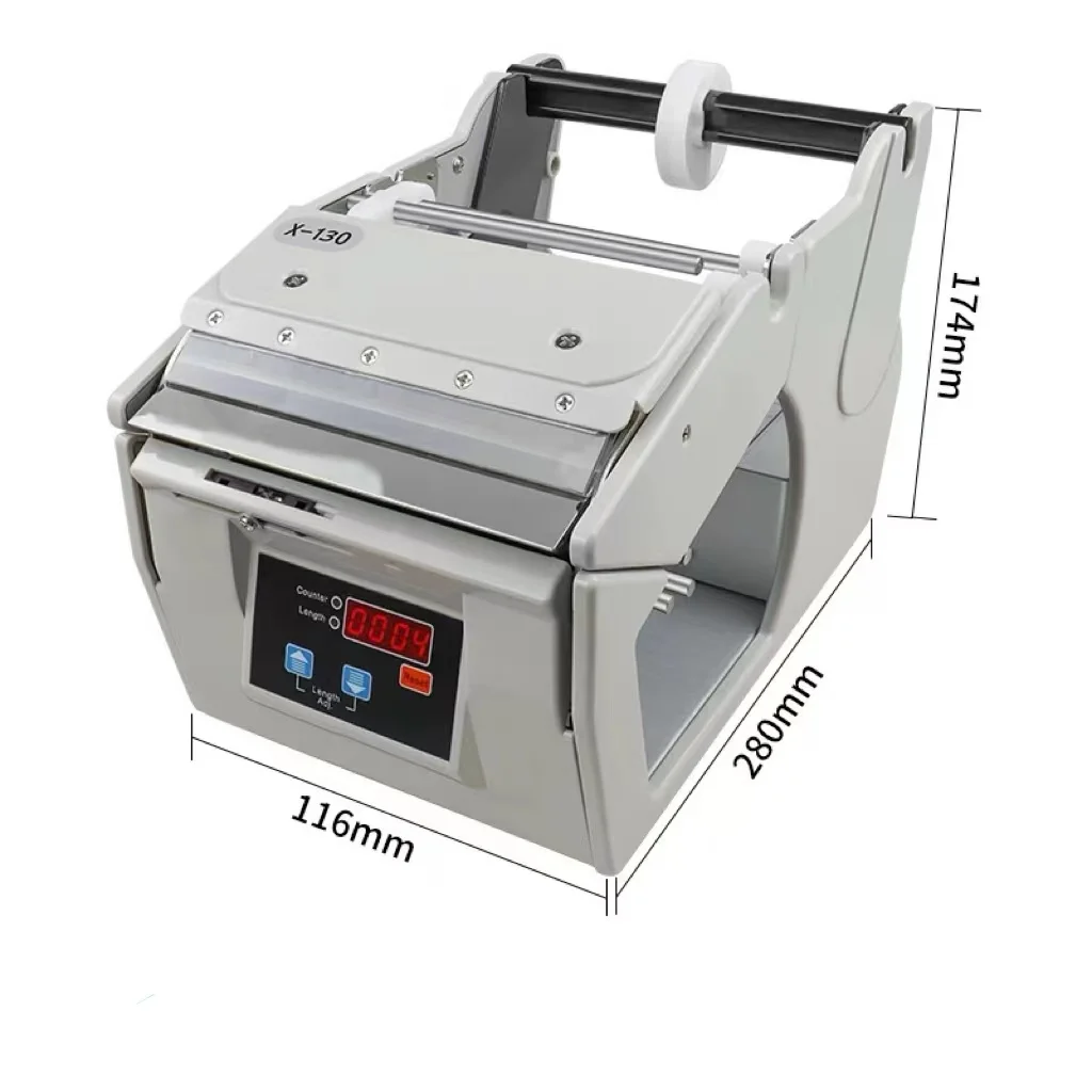 XSJ X-130 Auto Label Stripping Machine Automatic Label Dispenser