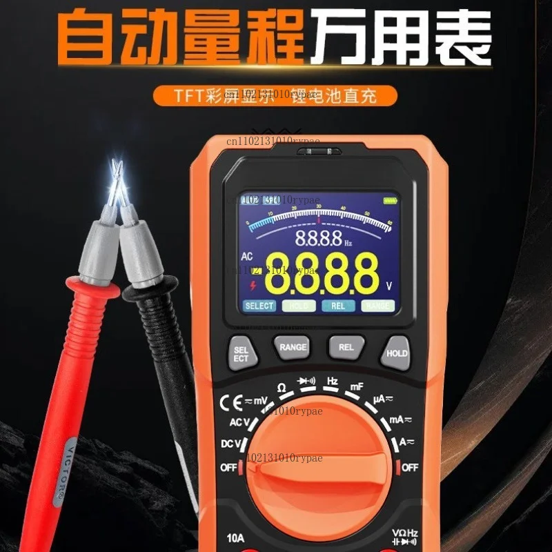 VC970 Full-range Automatic Digital Electrical High-precision Intelligent Anti-burn Lithium Battery Charging Multimeter