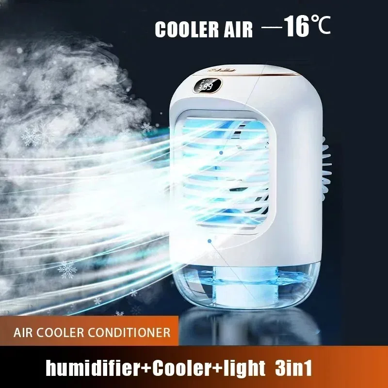 

Перезаряжаемый бесшумный мини-настольный вентилятор с увлажнителем и ночником, портативный USB-охладитель воздуха для офиса и дома