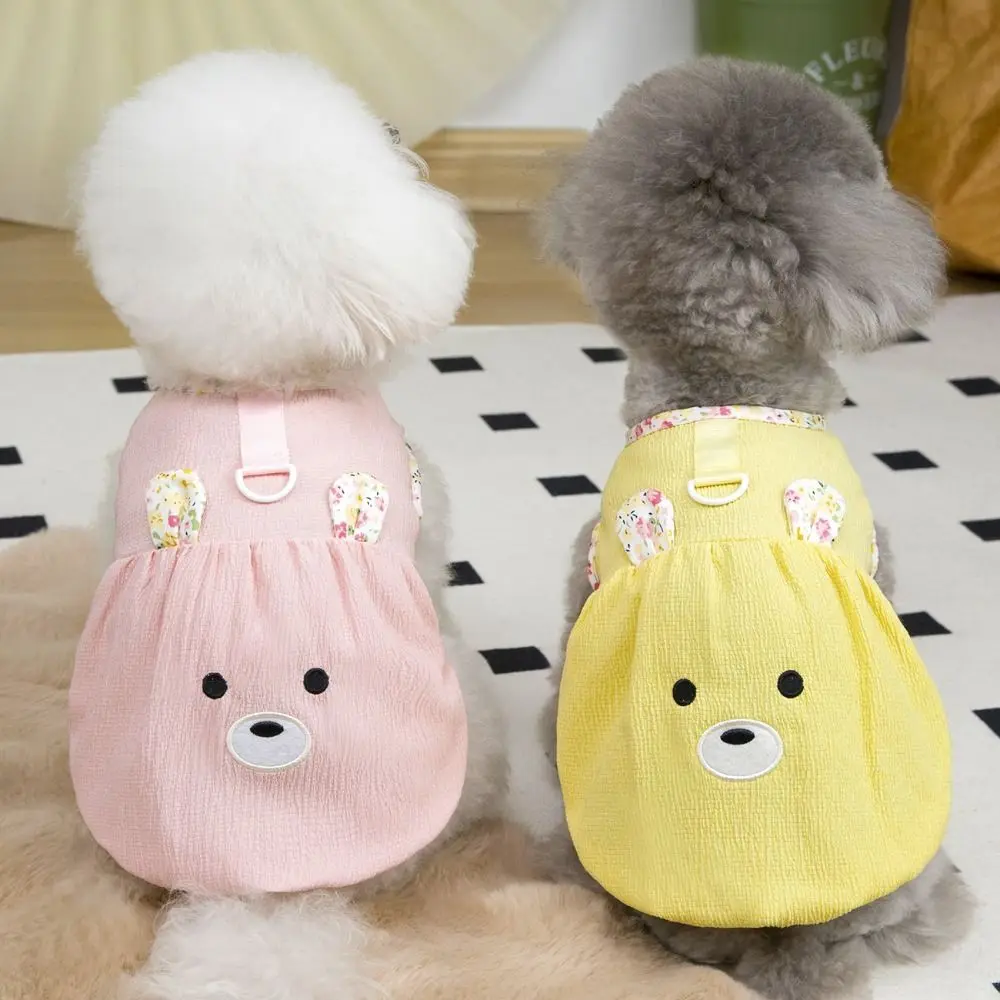 

Pet Supplies Cotton Pet Camisole Skirt Cute Fashion Dog Traction T-shirt Breathable Soft Dog Clothes Puppy