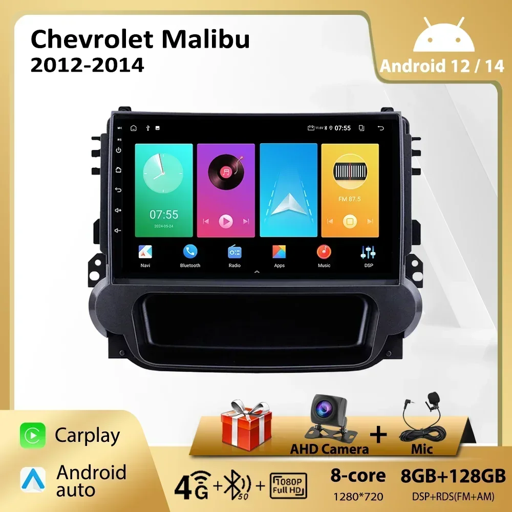 Car Radio Android for Chevrolet Malibu 2012-2015 Multimedia Carplay Player 2Din Autoaudio Intelligent Head Unit Navigation GPS