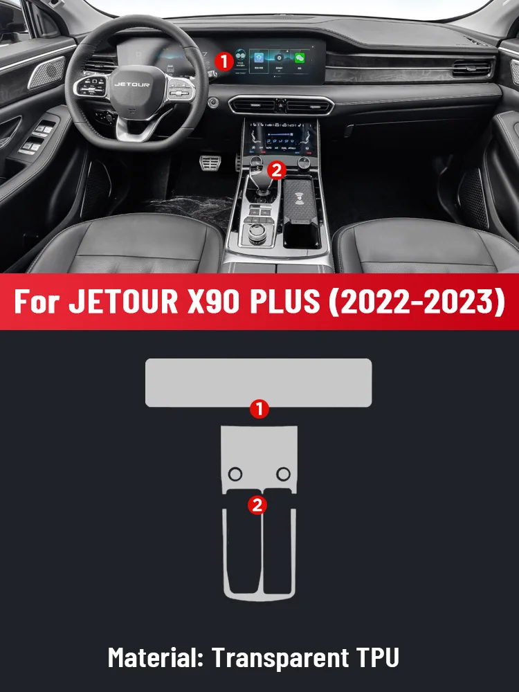 Car Central Control TPU Navigation Anti Scratch interior Protection Film Navigation For JETOUR X90 PLUS 2022 2023 Accessories
