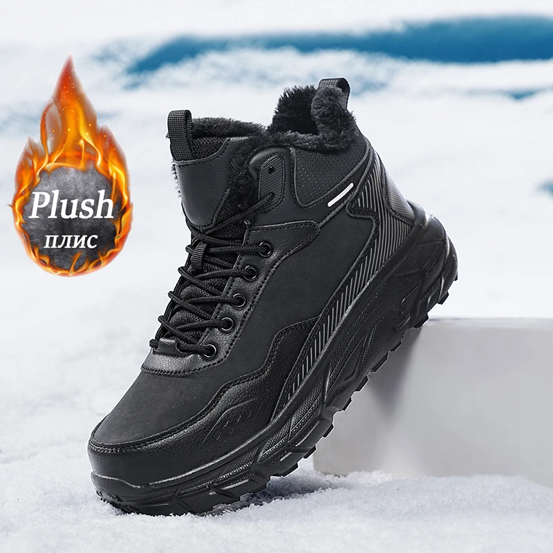 

Мужские ботинки, уличные зимние ботинки, модная и удобная мужская обувь, зимняя теплая водонепроницаемая, износостойкая, для работы, путешествий