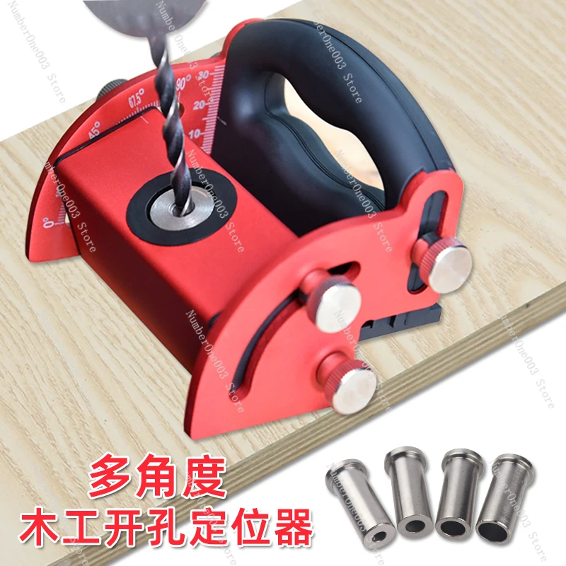 

Adjustable Angle Hole Puncher Multi-Angle Woodworking Hole Locator Center Scriber Piercer Splicing Tool