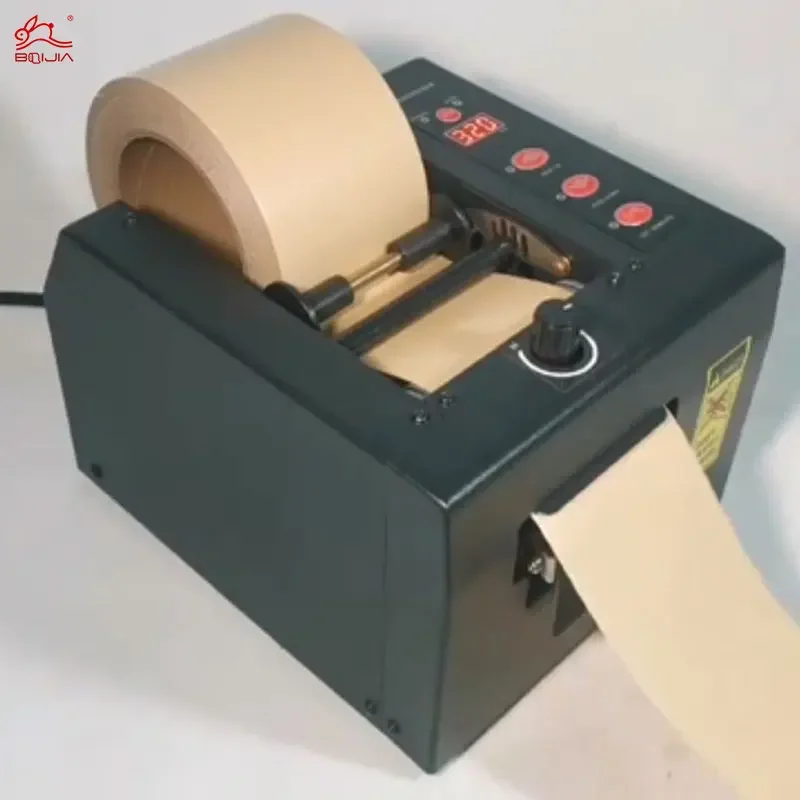 Automatic Self Adhesive Kraft Paper Tape Dispenser