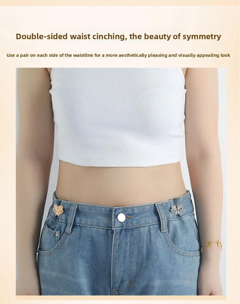 Jeans Button Adjustable Clips for Pant Skirts Waist Tightener Buckle Snap Button Adjuster Butterfly Pin Button Clothing Supplies