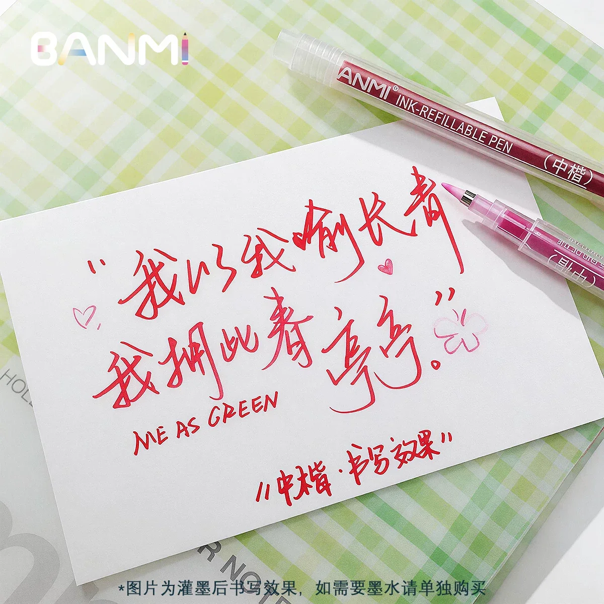 

Transparent 5 Size Refillable Gel Pen for Writing Flexible Calligraphy Soft Brush Pen Office School Supplies Korean Stationery