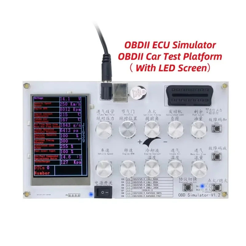 Simulator OBD Simulator With LED For Cars ECU Test Platform ELM327 Development