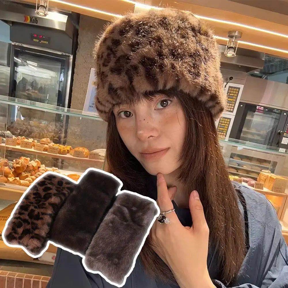 

Ear Protectors Fur Hairband Outdoor Windproof Ear Warmer Head Cover Faux Fur Elastic Headband Plush Leopard Print Brimless Hat