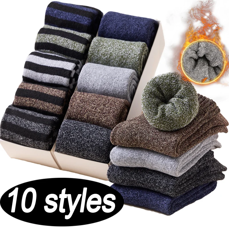 10 Styles Thick Thermal Wool Sock Man Winter Warm Wool Solid High Quality Socks Male Cotton Casual Super Thicker Thermal Sock