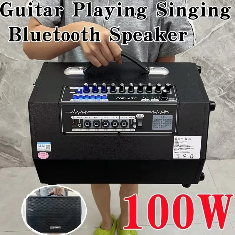 100W Power Outdoor Subwoofer Playing And Singing Stereo Proffesional Electric Wooden Guitar Amplifier Portable Bluetooth Speaker