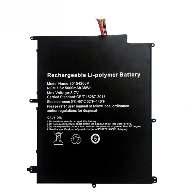 

New New 7.6V 5000mAh NV-2874180-2S Laptop Battery For Irbis NB133 NB131 NB132 30154200P