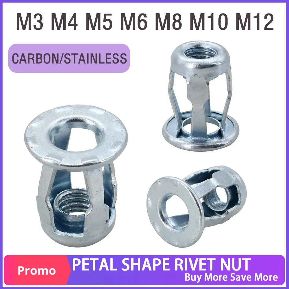 Petal Shape Metal Jack Nut Carbon/Stainless Steel Rivet Nut Rivnut Flat Expansion Clamp Fix Insert Nuts M3 M4 M5 M6 M8 M10 M12 