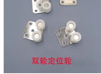 

2 pcs Roller Shutter Guide Wheel Durable Antideviation Sliding Door Floor Bracket Hardware Glass Electric Shutter