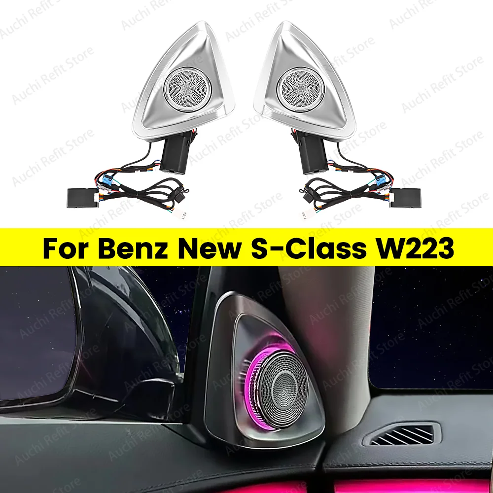 

11x11cm For Mercedes-benz 4d Rotating Tweeter S-class W223 64 Colors Led Luminous Car Speaker Horn Refit 4D Horn Ambient Light